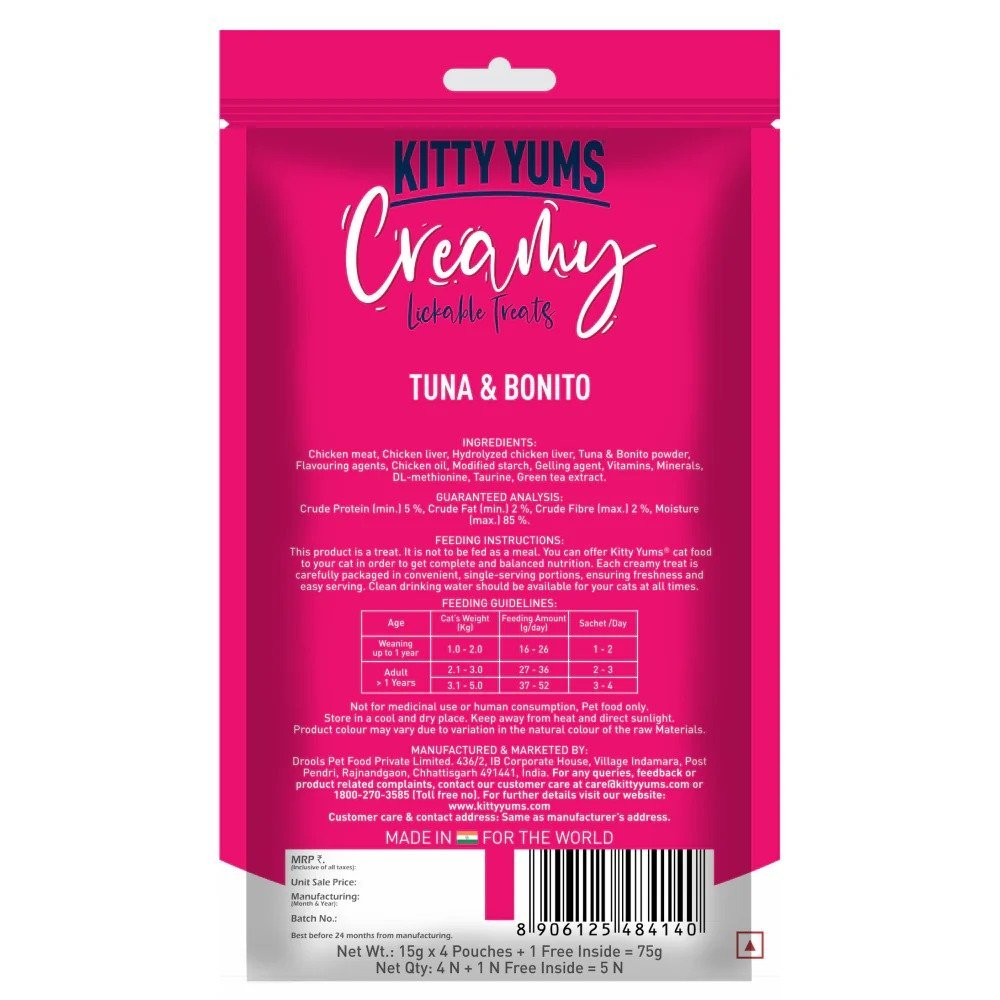 Kitty Yums Tuna & Bonito Creamy Cat Treats 4+1 Pack of 5 (75g) - Image 2