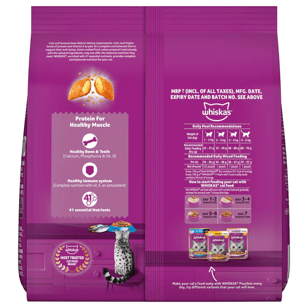 Whiskas Ocean Fish Flavour Adult Cat Dry Food - Image 2