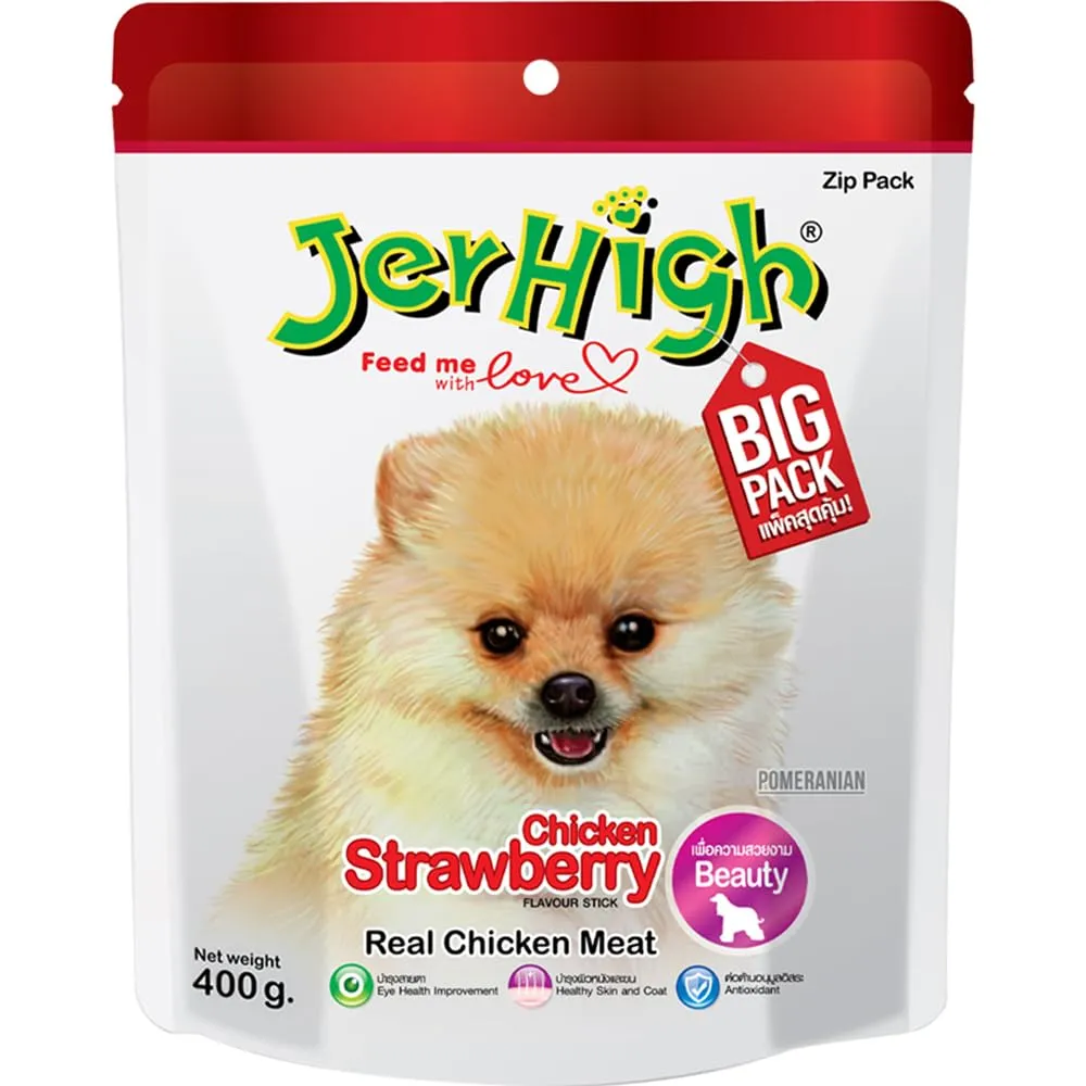Jerhigh Strawberry Dog Treats (400g)