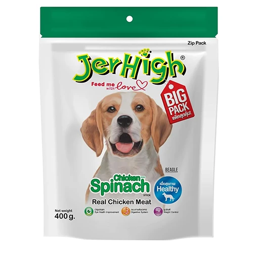 Jerhigh Spinach Dog Treats (400g)