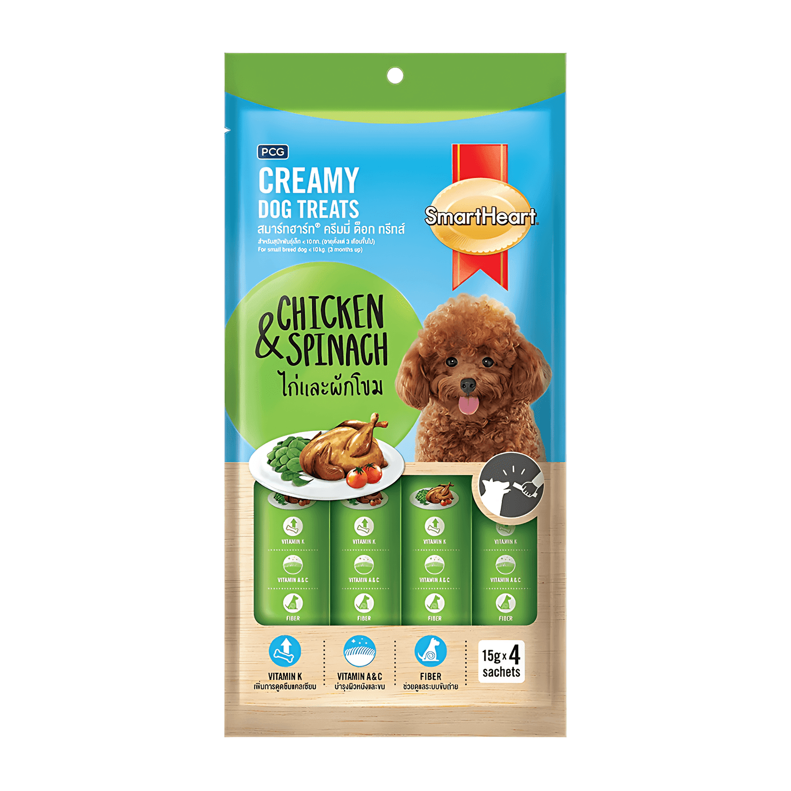 SmartHeart Chicken And Spinach Flavor Creamy Dog Treats (60g)