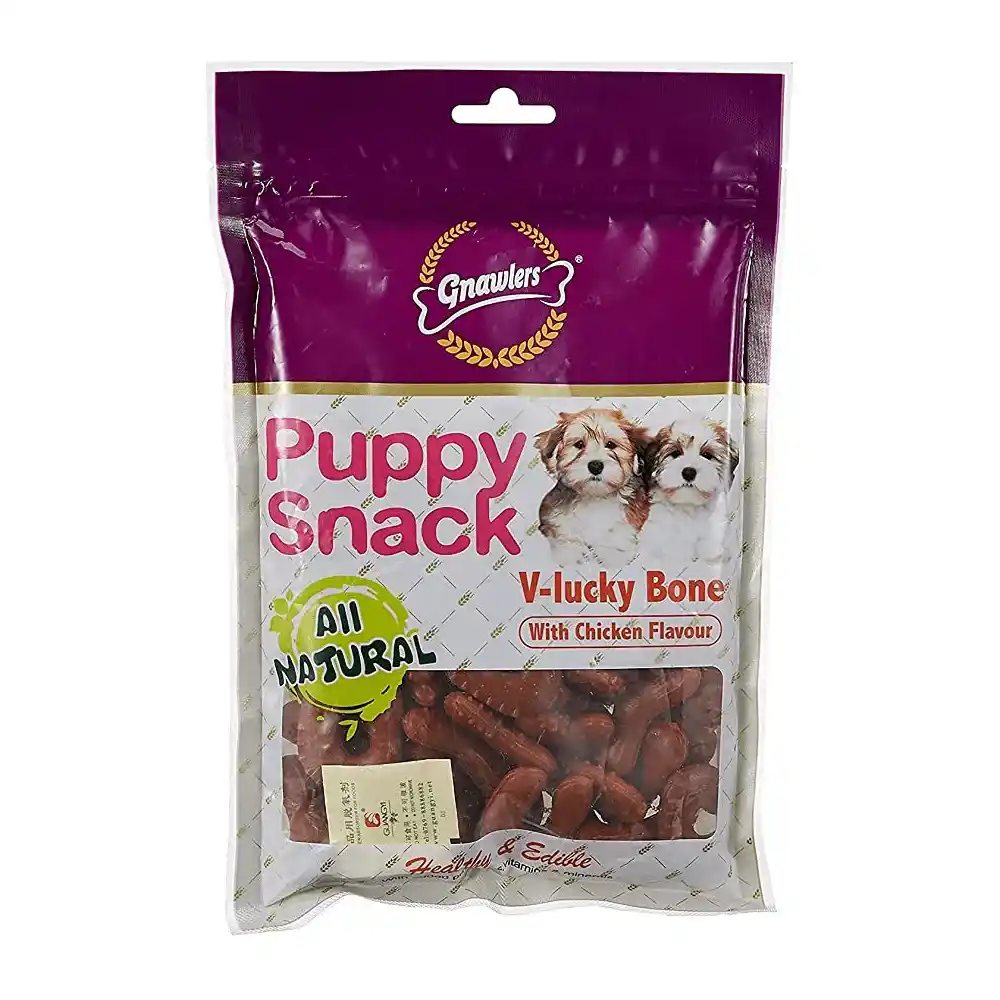 Gnawlers Puppy Snack V Lucky Bone Chicken Flavour Dog Treats (270g)